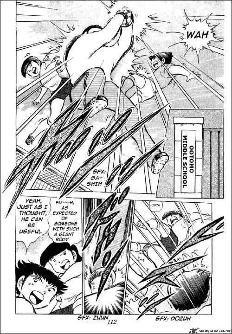 Captain Tsubasa Chapter 53 page 8