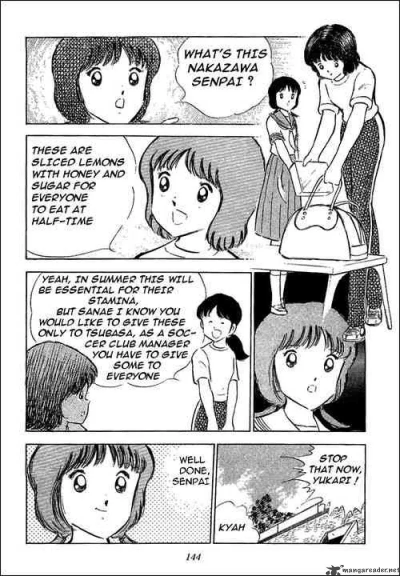 Captain Tsubasa Chapter 53 page 37