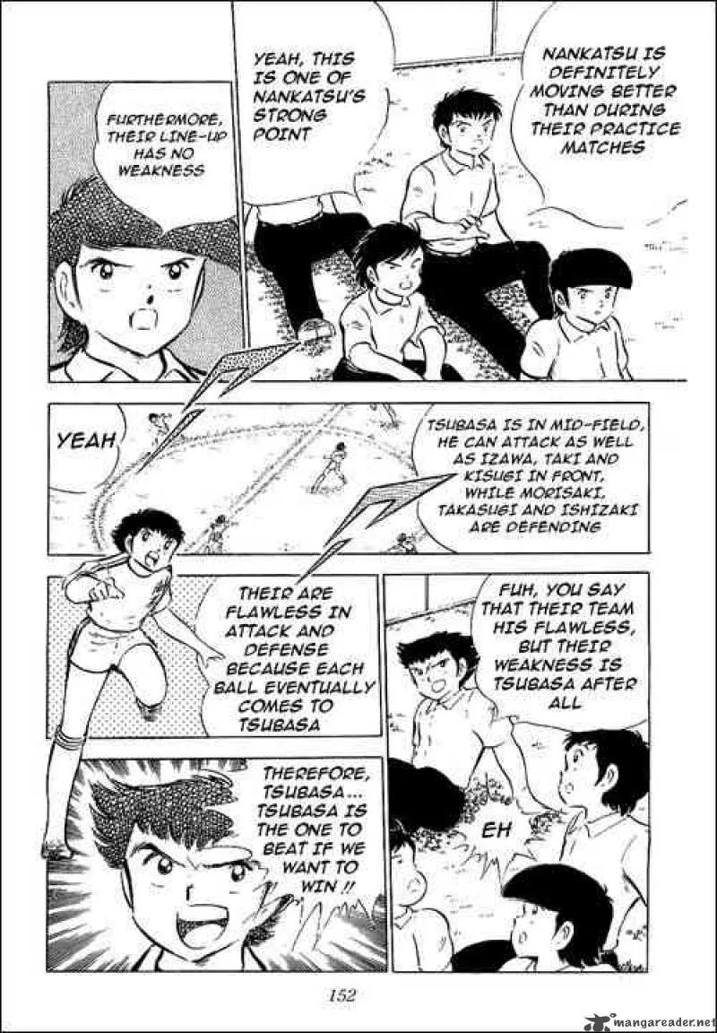 Captain Tsubasa Chapter 54 page 5