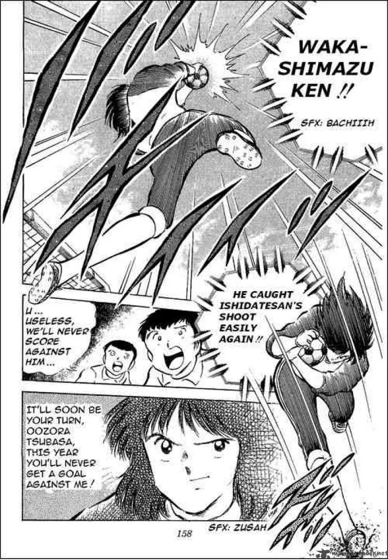 Captain Tsubasa Chapter 54 page 11