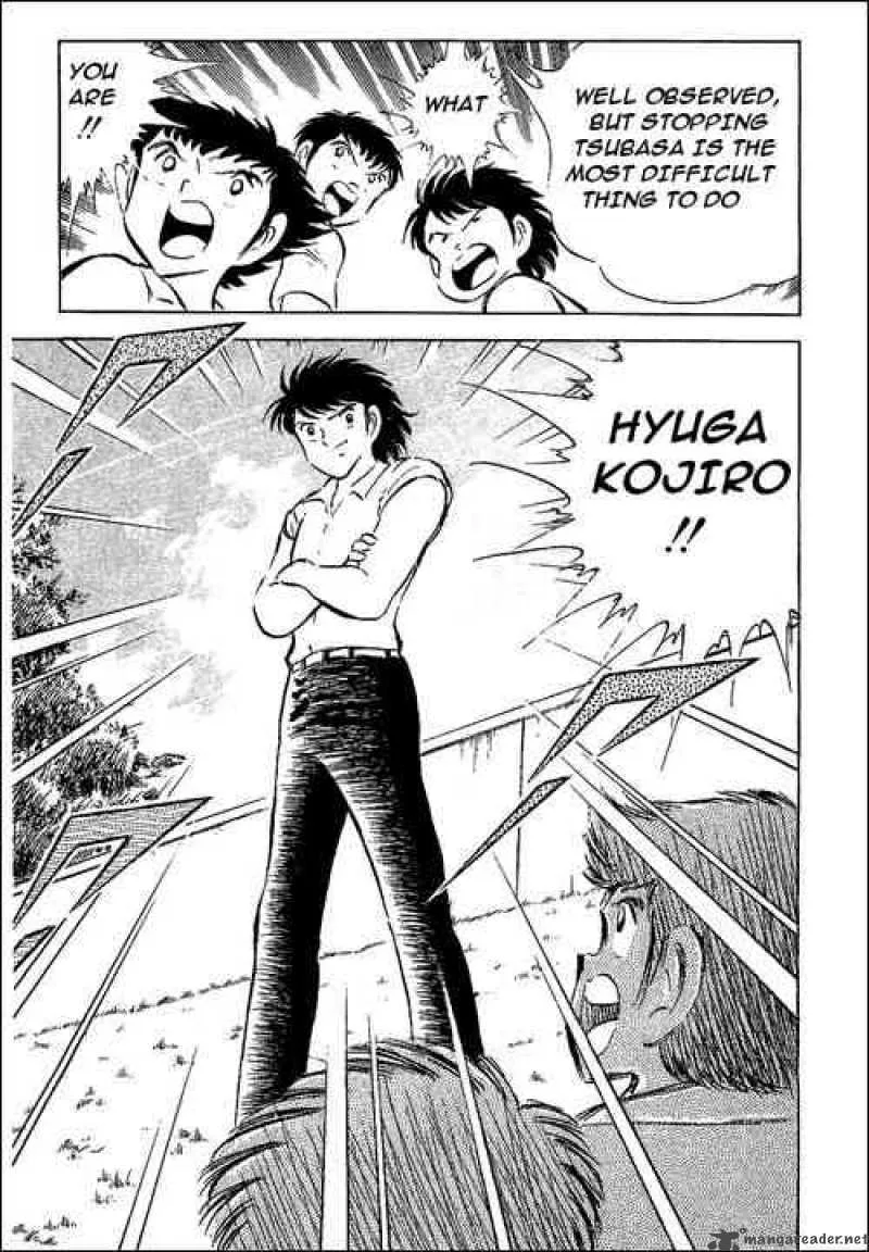 Captain Tsubasa Chapter 54 page 6