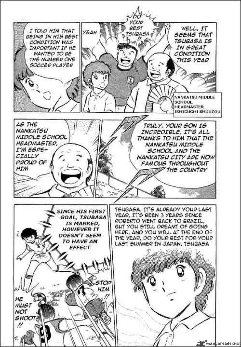 Captain Tsubasa Chapter 54 page 3