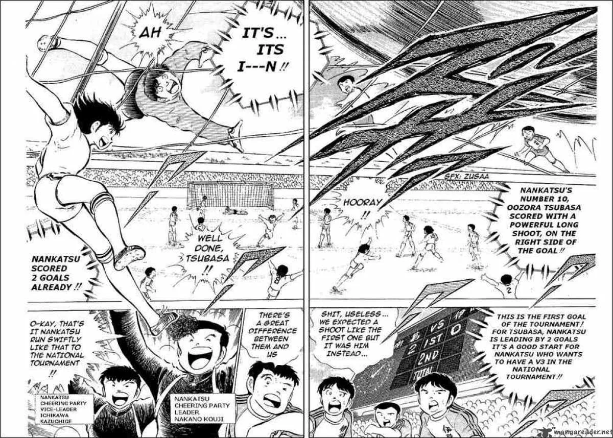 Captain Tsubasa Chapter 54 page 2