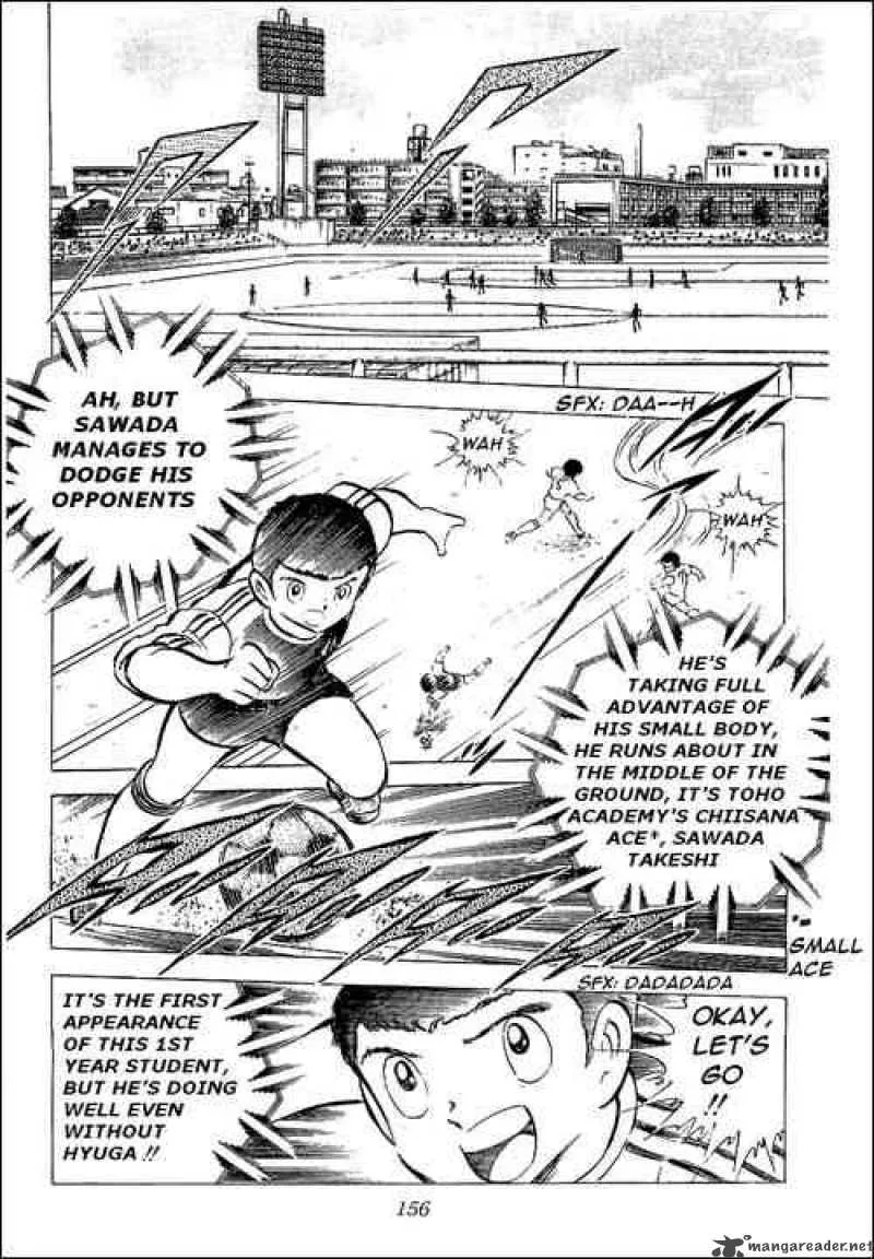 Captain Tsubasa Chapter 54 page 9