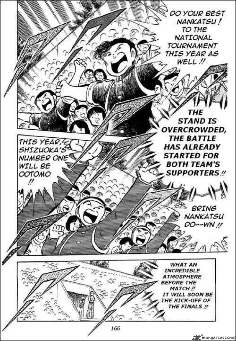 Captain Tsubasa Chapter 54 page 18