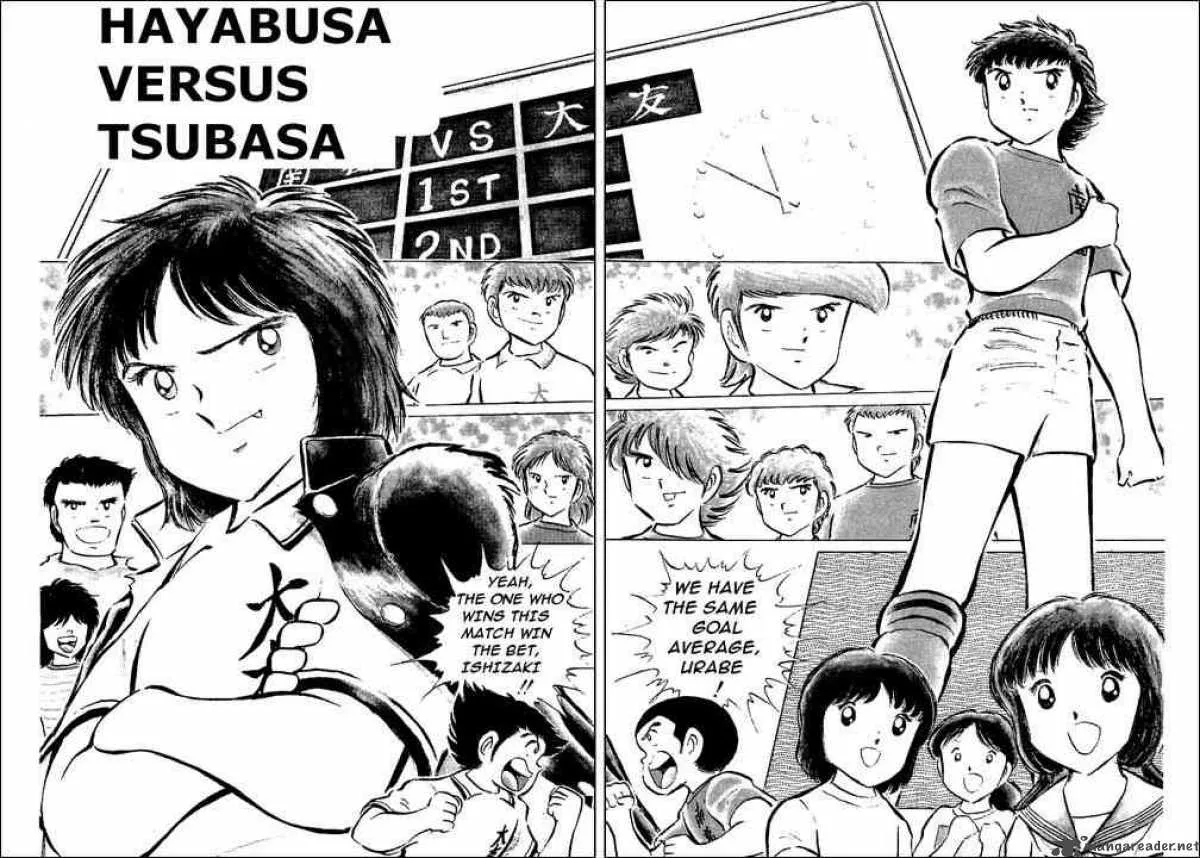 Captain Tsubasa Chapter 55 page 3