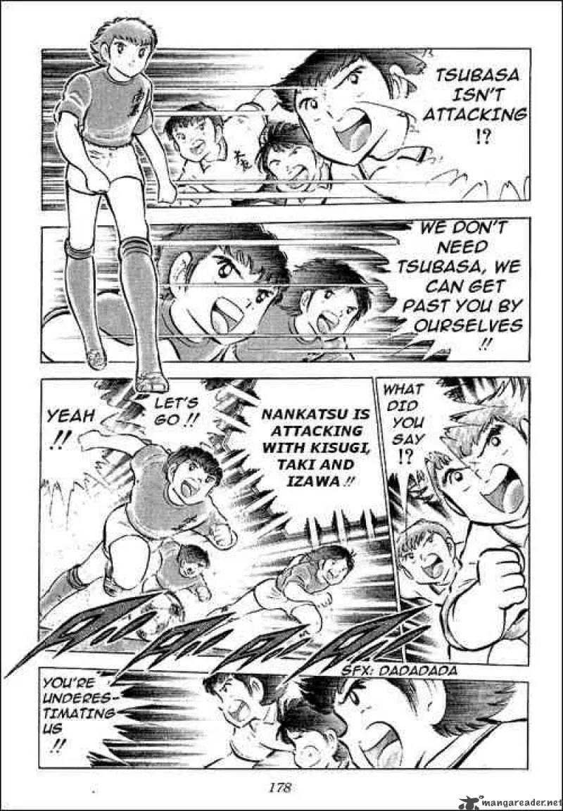 Captain Tsubasa Chapter 55 page 9