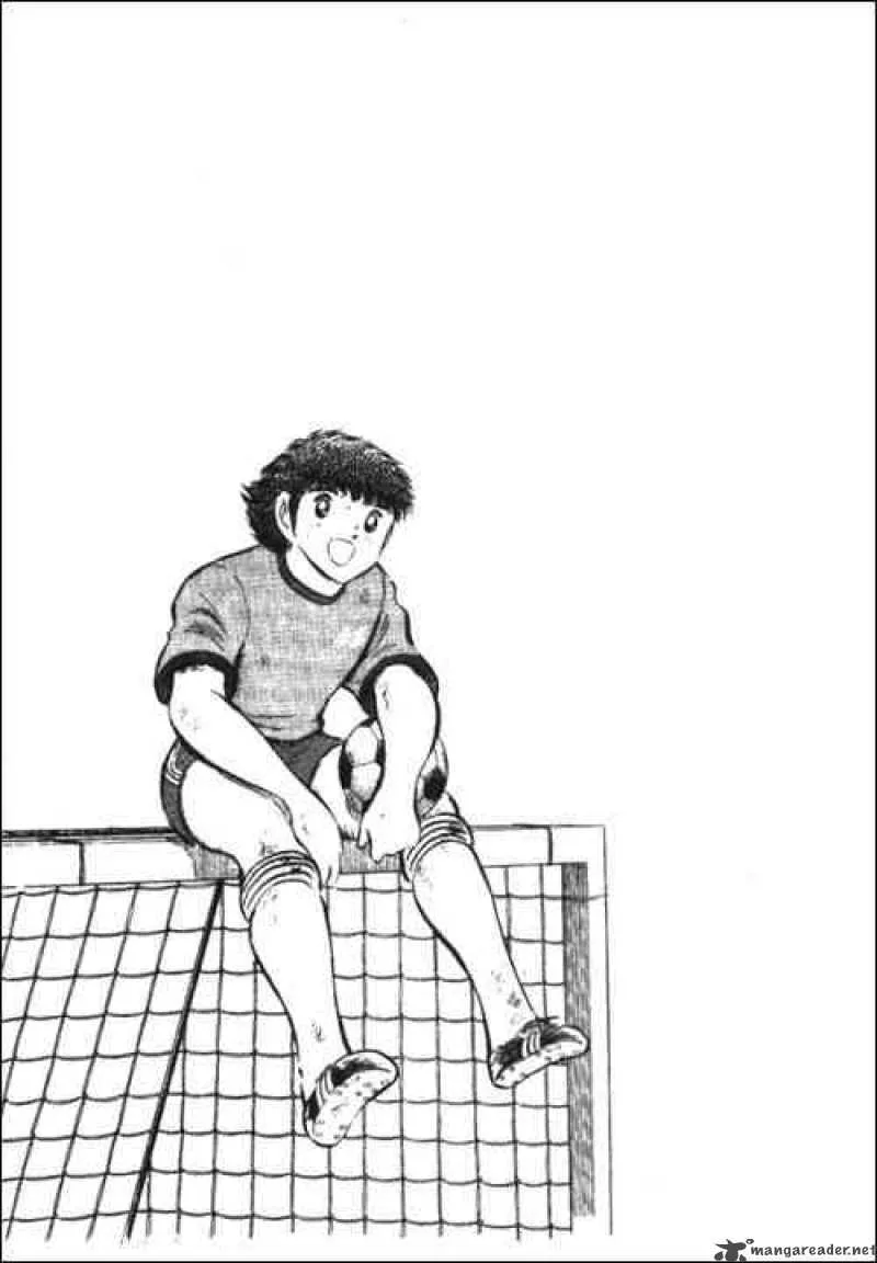 Captain Tsubasa Chapter 55 page 1