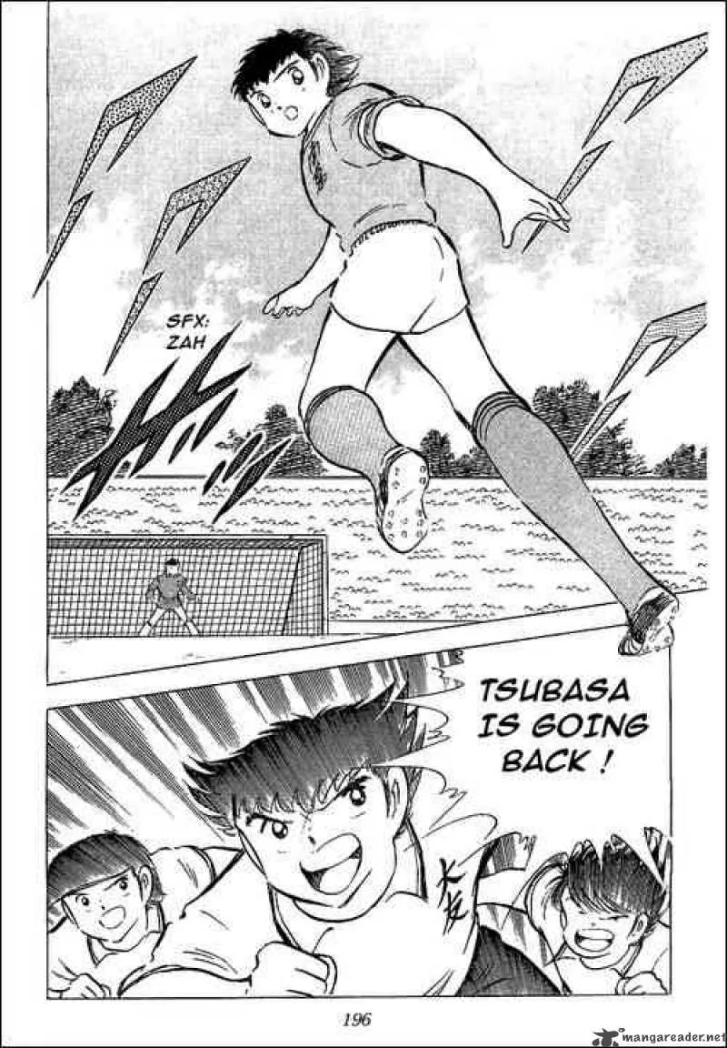Captain Tsubasa Chapter 55 page 23