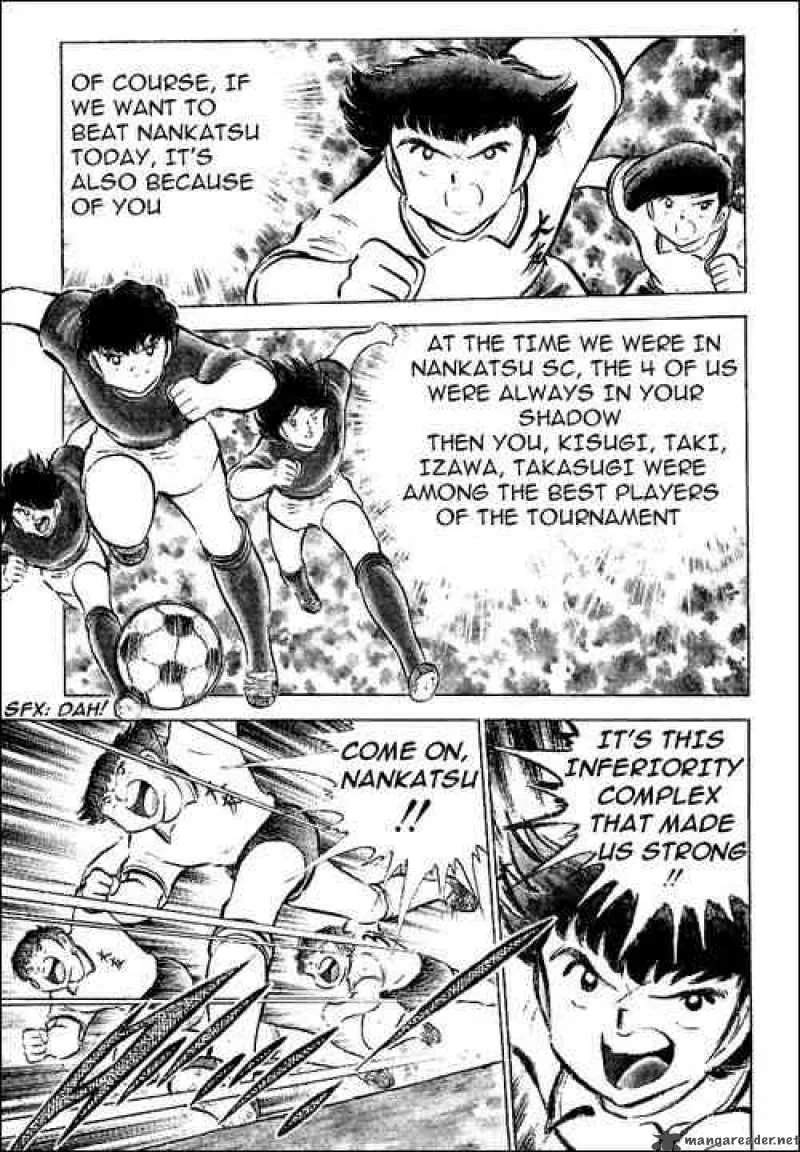 Captain Tsubasa Chapter 55 page 10