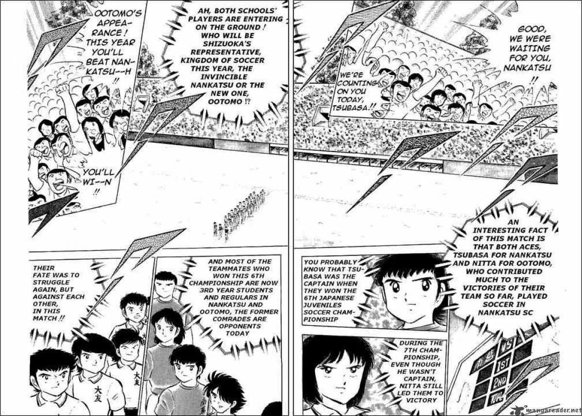 Captain Tsubasa Chapter 55 page 6