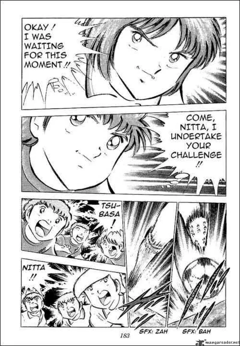 Captain Tsubasa Chapter 55 page 14
