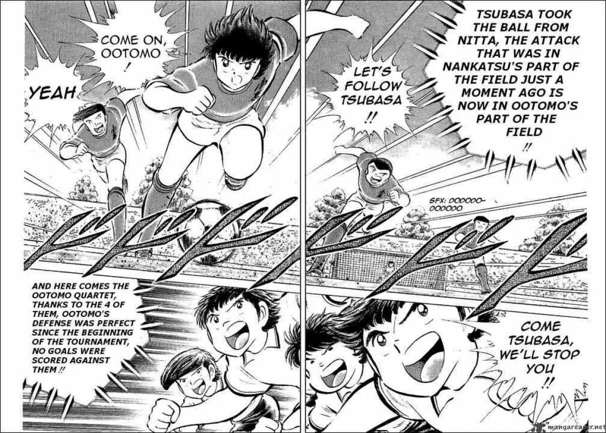 Captain Tsubasa Chapter 55 page 17