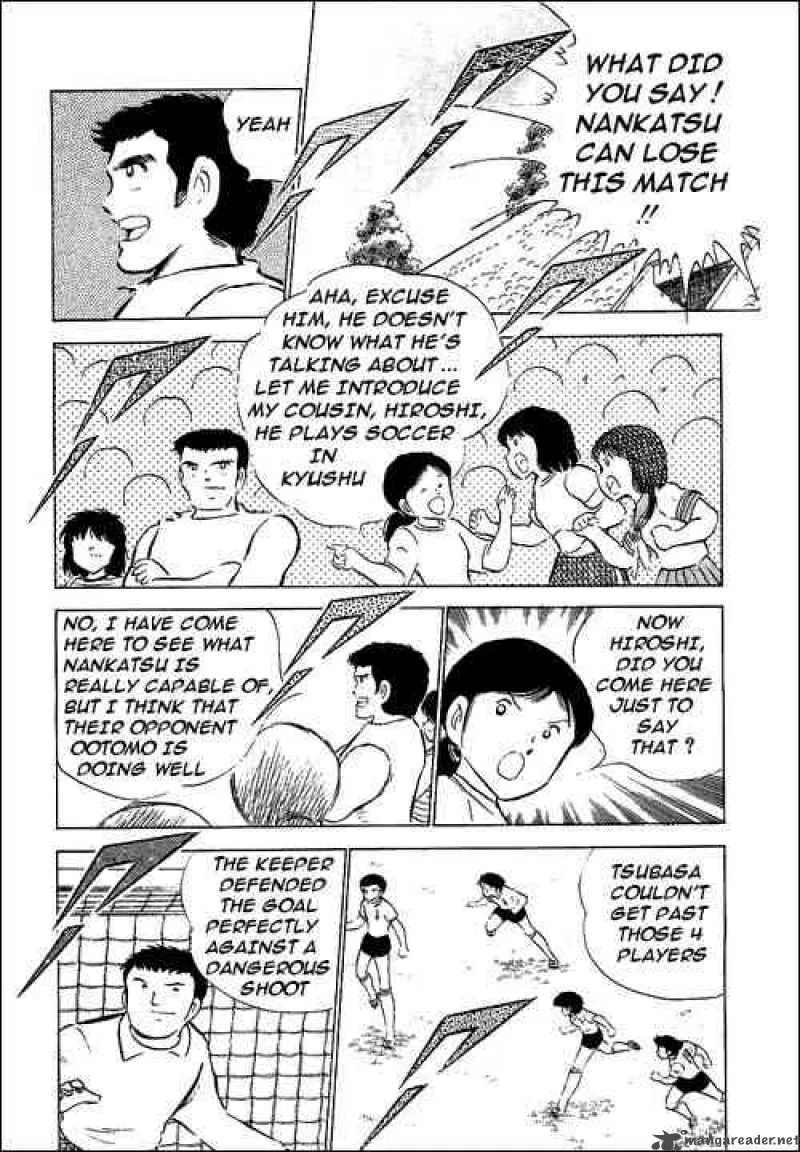 Captain Tsubasa Chapter 55 page 29