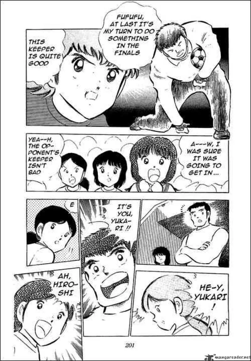 Captain Tsubasa Chapter 55 page 28