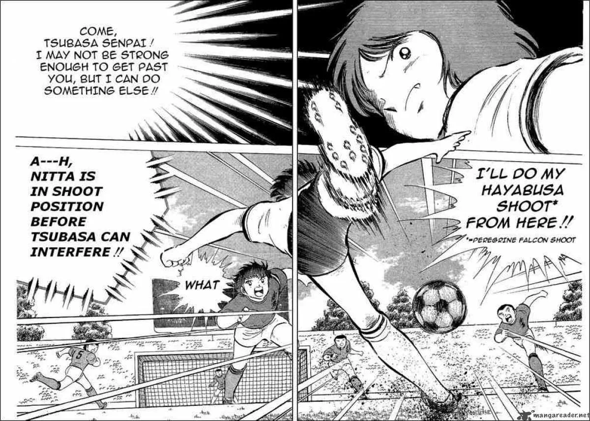 Captain Tsubasa Chapter 55 page 33