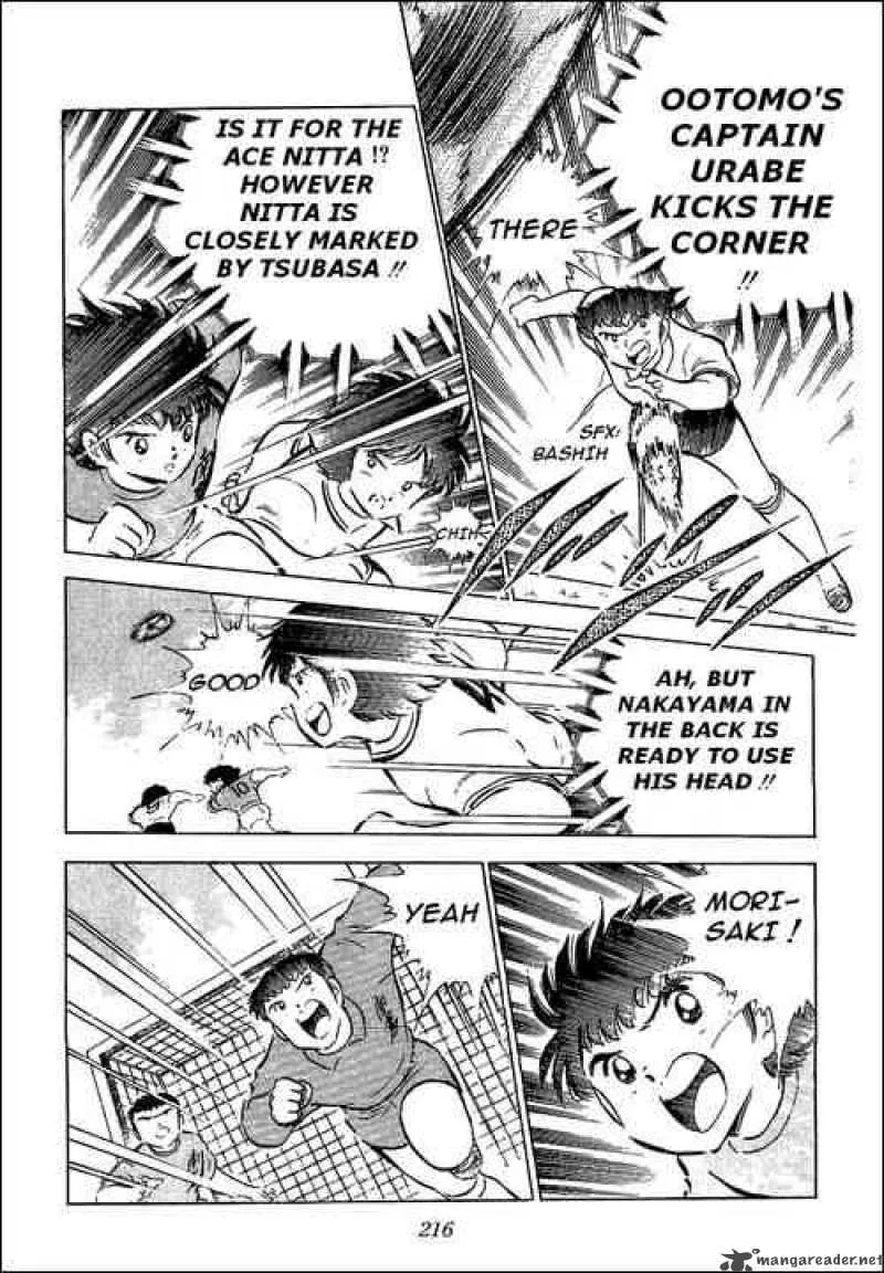 Captain Tsubasa Chapter 55 page 40