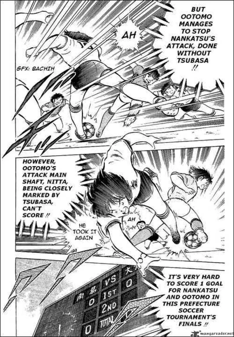Captain Tsubasa Chapter 55 page 42