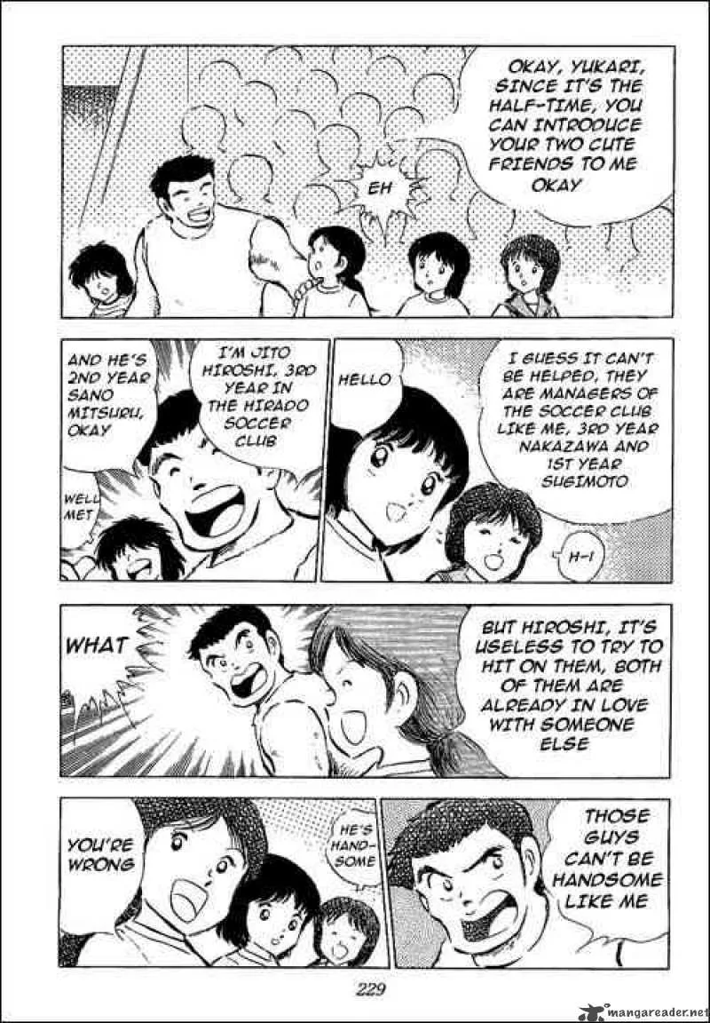Captain Tsubasa Chapter 55 page 50