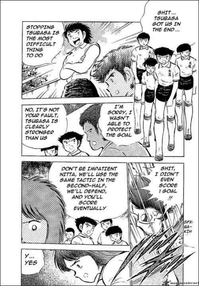 Captain Tsubasa Chapter 55 page 52