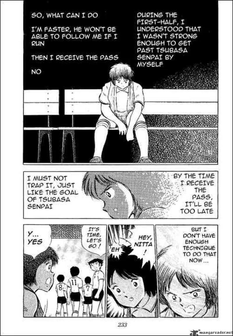 Captain Tsubasa Chapter 55 page 54