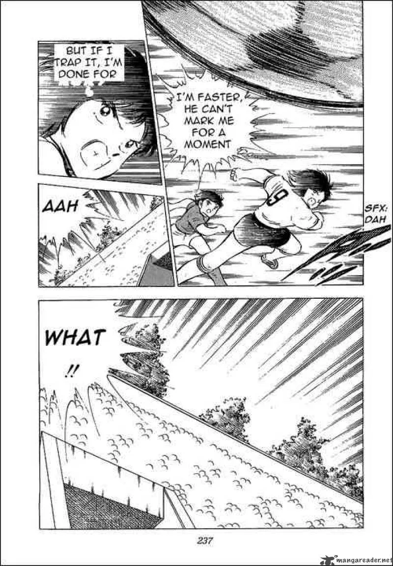 Captain Tsubasa Chapter 55 page 57