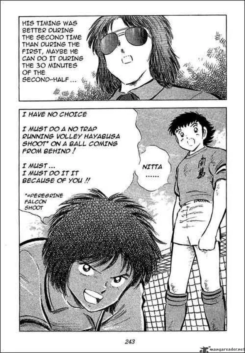 Captain Tsubasa Chapter 55 page 62