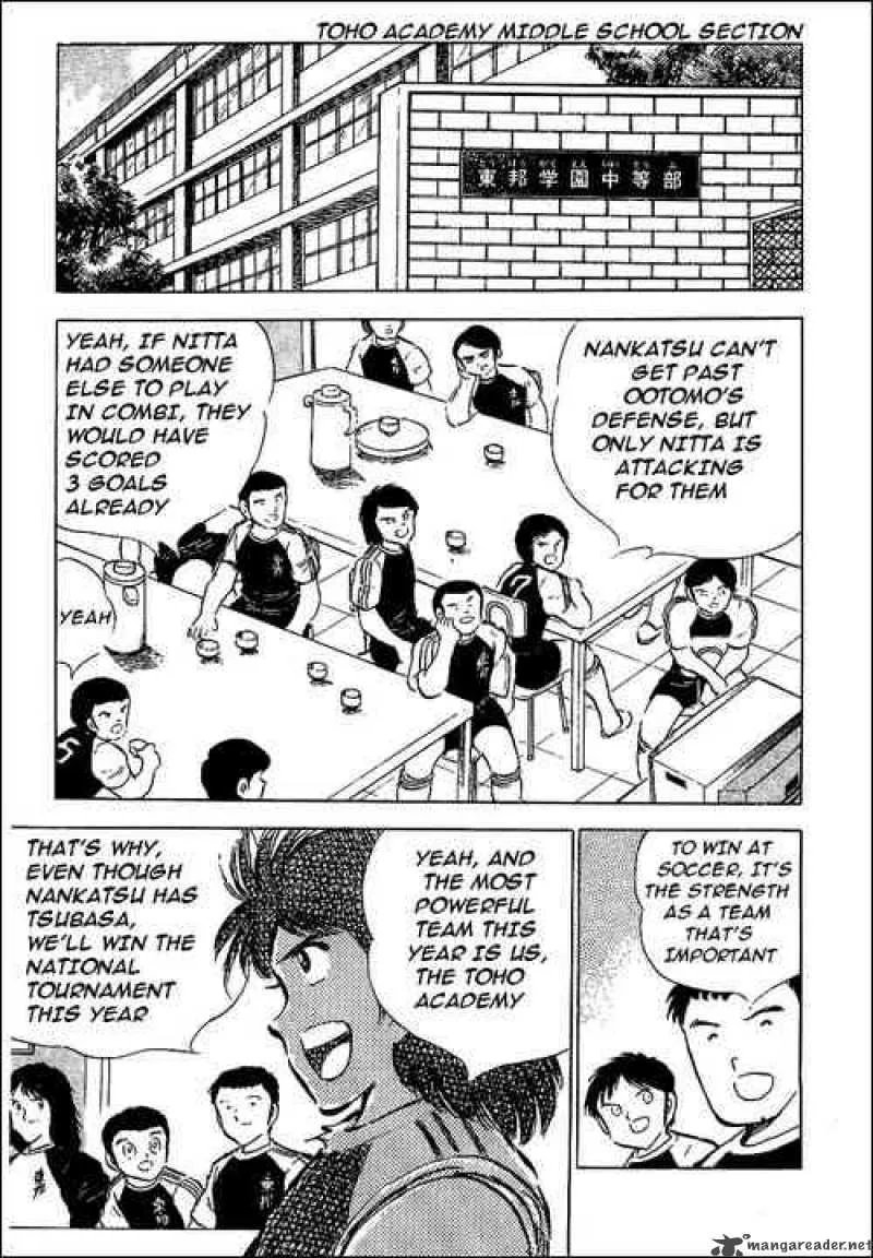 Captain Tsubasa Chapter 55 page 65