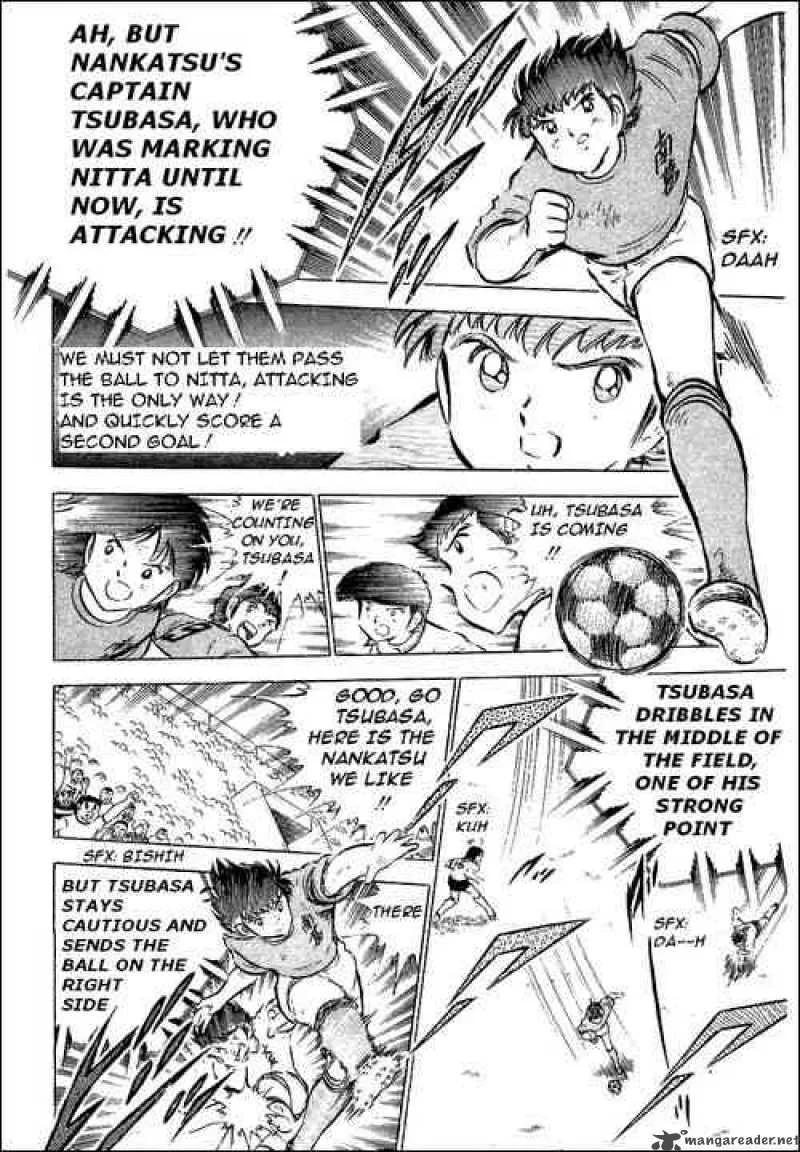Captain Tsubasa Chapter 55 page 66