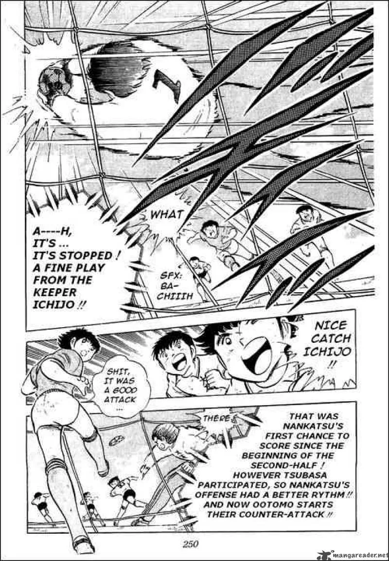 Captain Tsubasa Chapter 55 page 68
