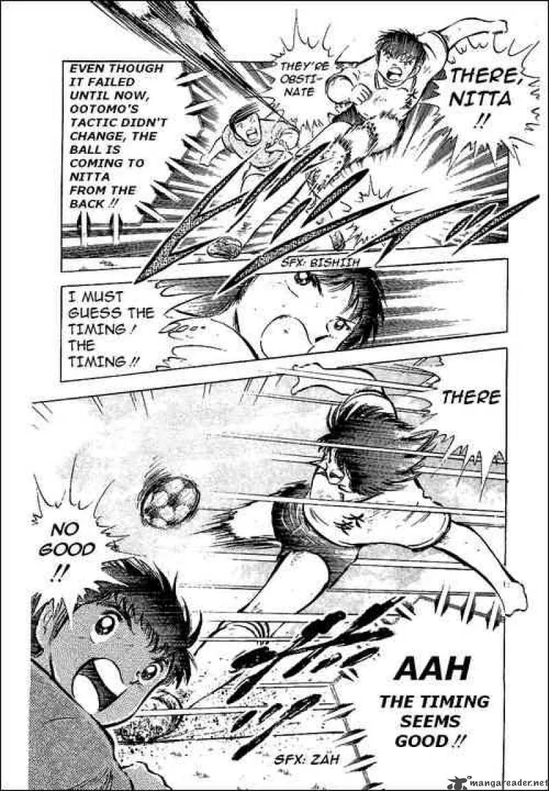 Captain Tsubasa Chapter 55 page 69