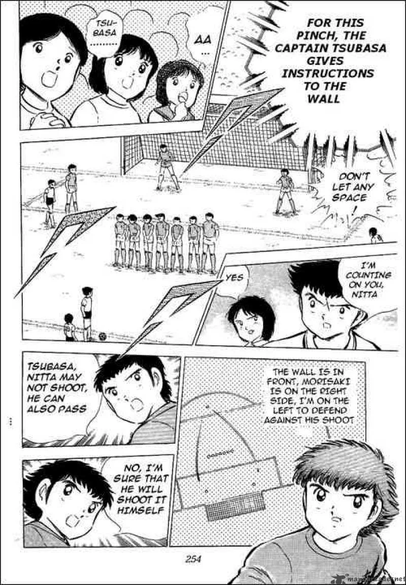 Captain Tsubasa Chapter 55 page 71