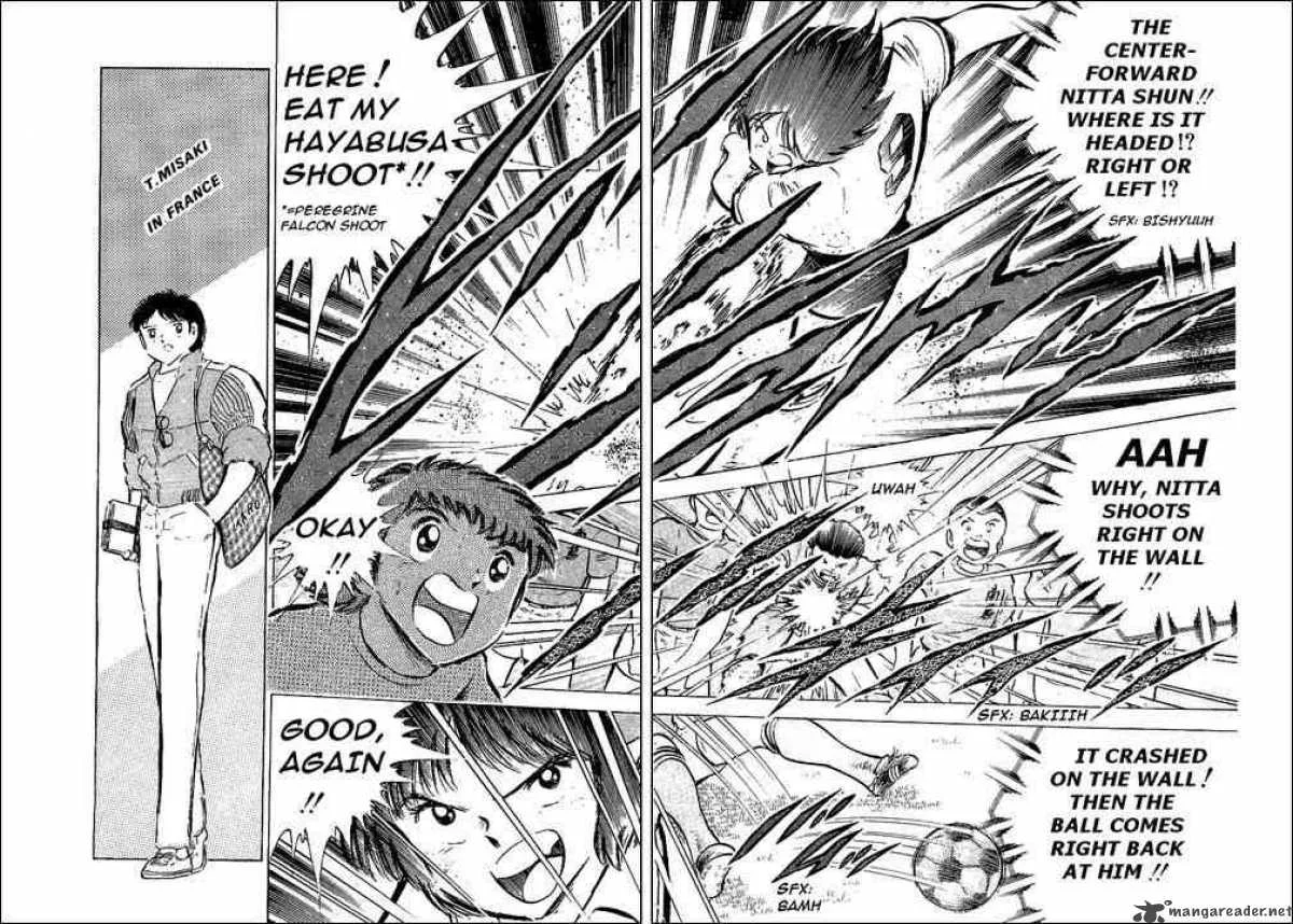 Captain Tsubasa Chapter 55 page 73
