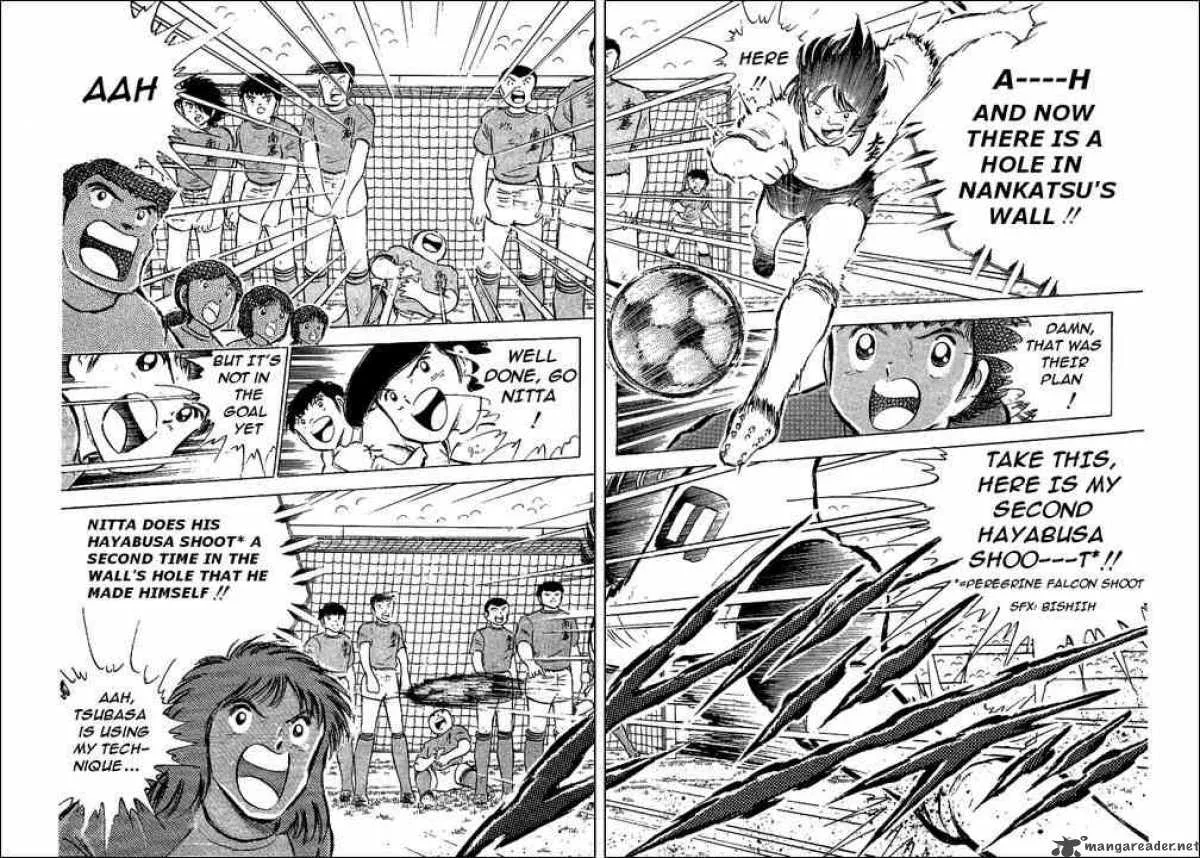 Captain Tsubasa Chapter 55 page 74