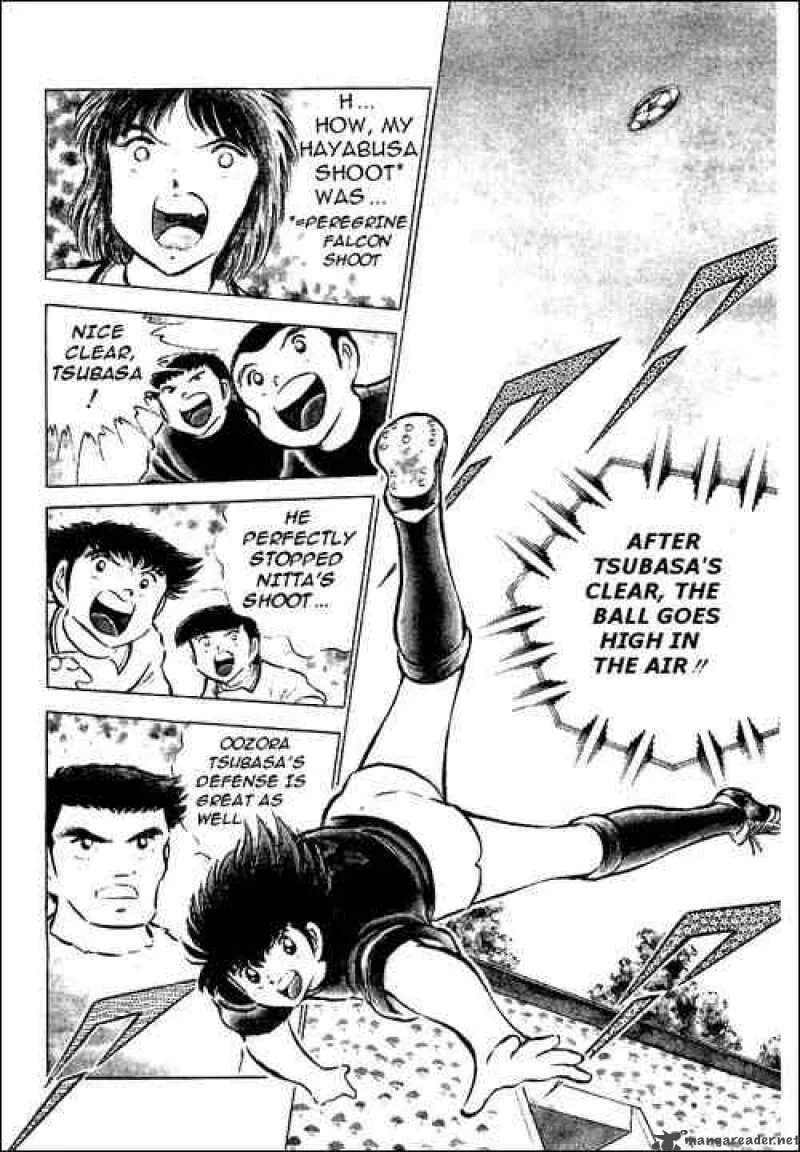 Captain Tsubasa Chapter 55 page 76