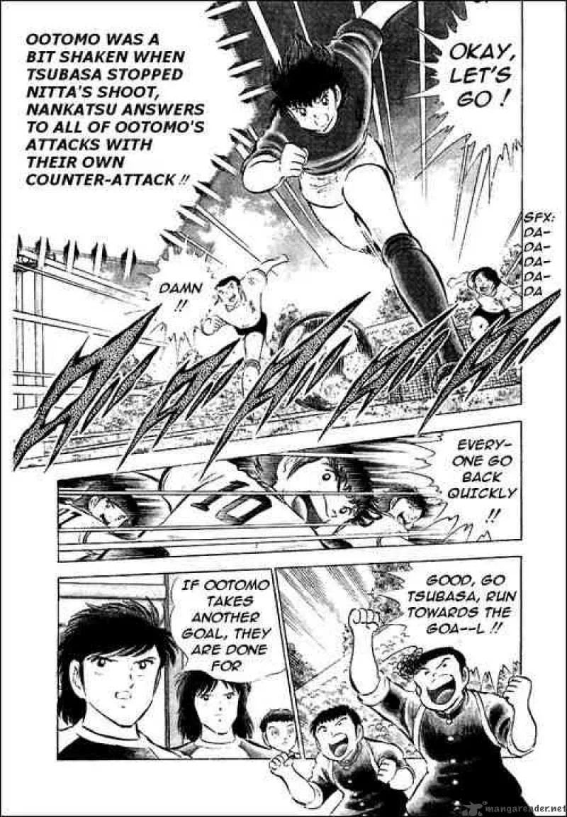 Captain Tsubasa Chapter 55 page 79