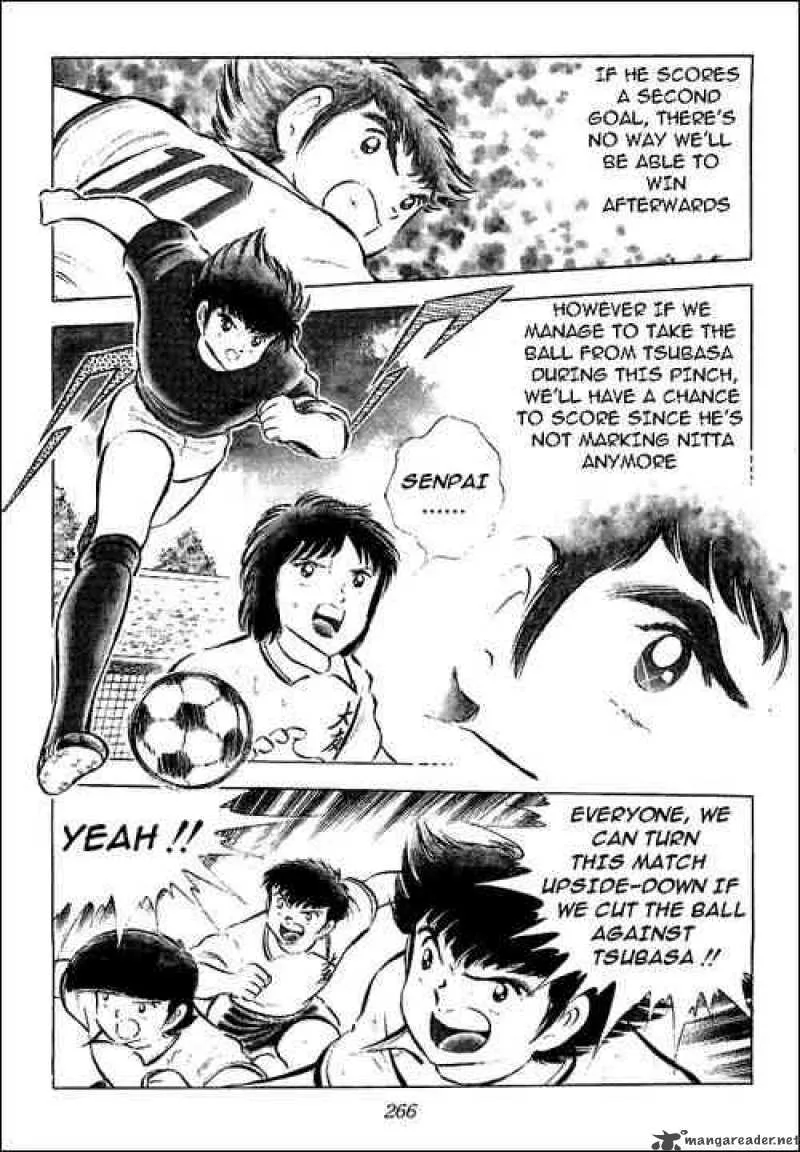 Captain Tsubasa Chapter 55 page 80