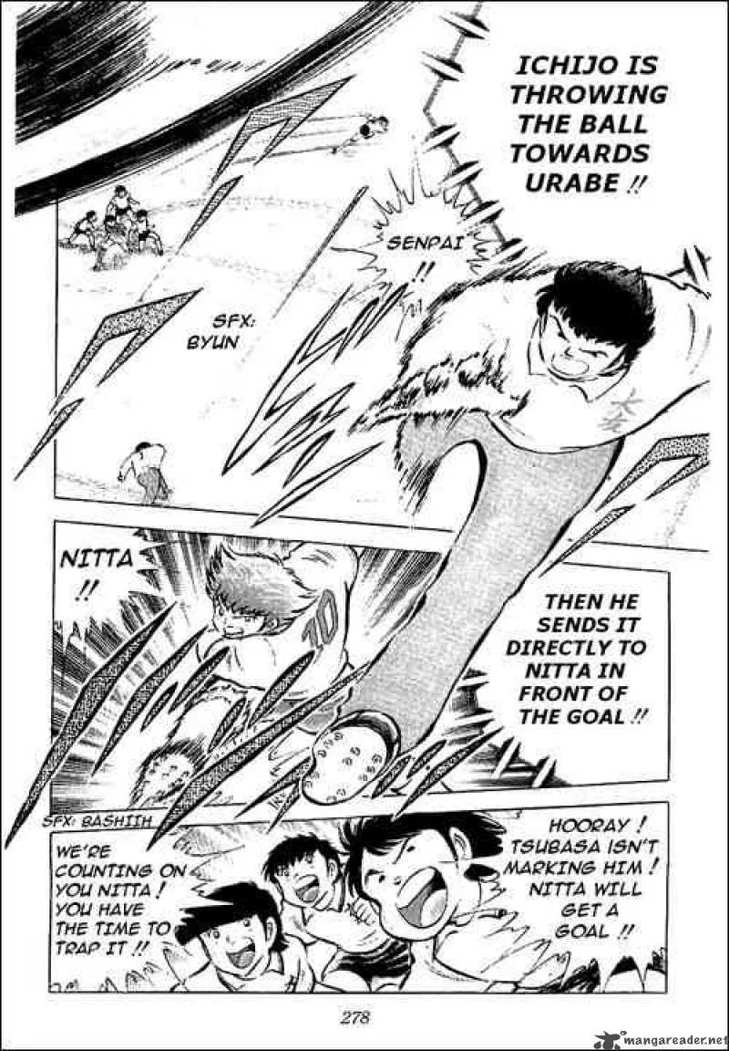 Captain Tsubasa Chapter 55 page 87