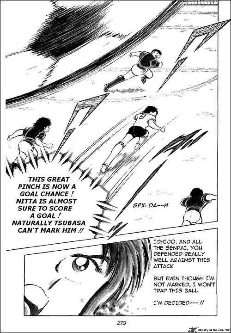 Captain Tsubasa Chapter 55 page 88