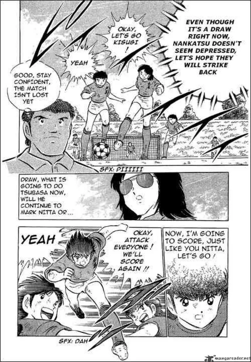 Captain Tsubasa Chapter 55 page 93
