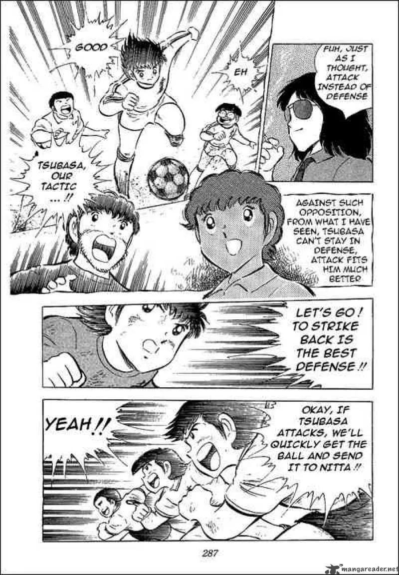 Captain Tsubasa Chapter 55 page 94