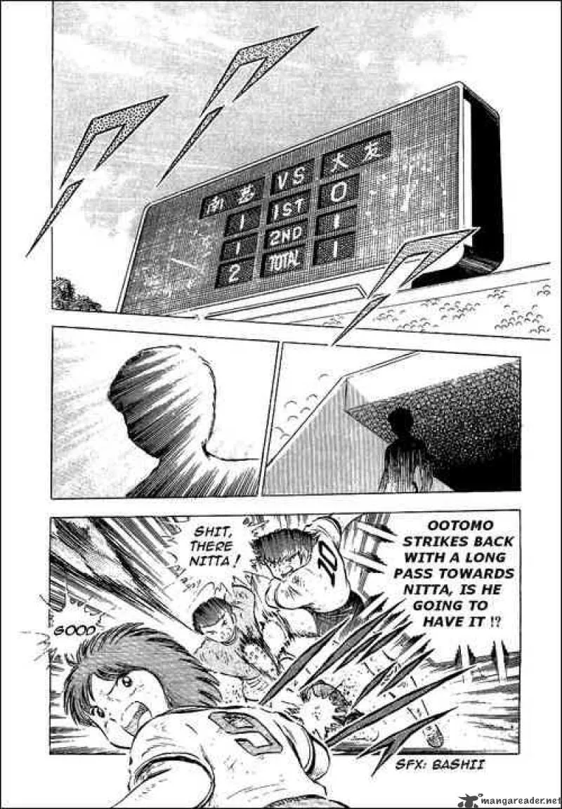 Captain Tsubasa Chapter 55 page 101