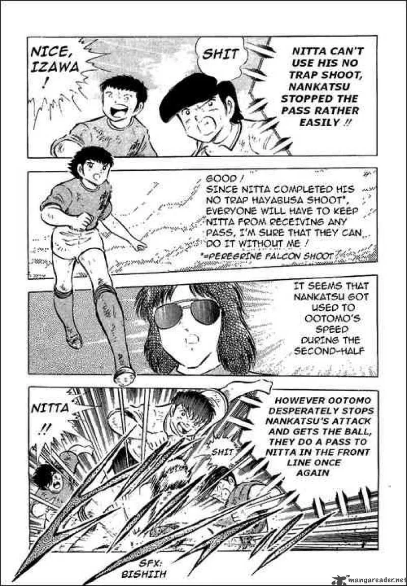 Captain Tsubasa Chapter 55 page 103