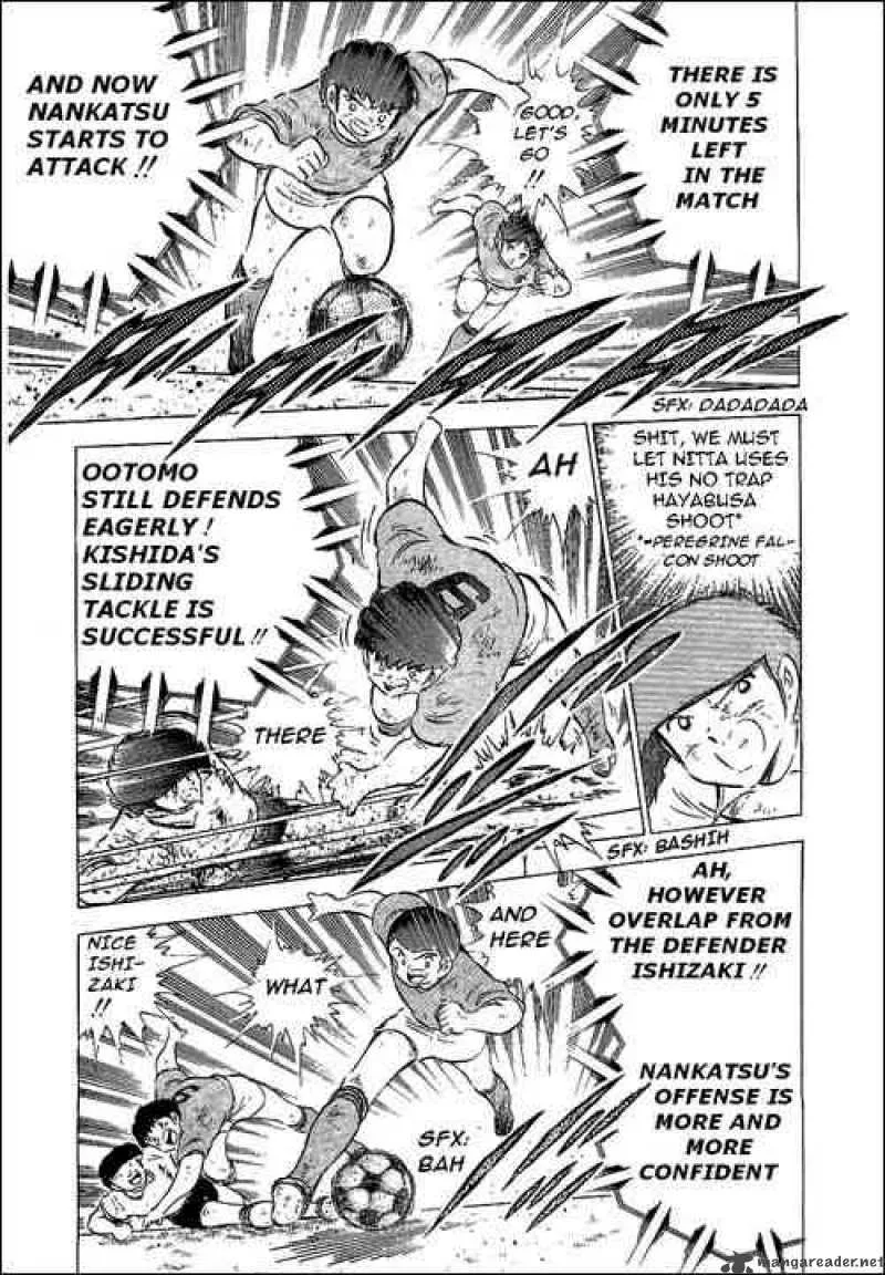 Captain Tsubasa Chapter 55 page 106