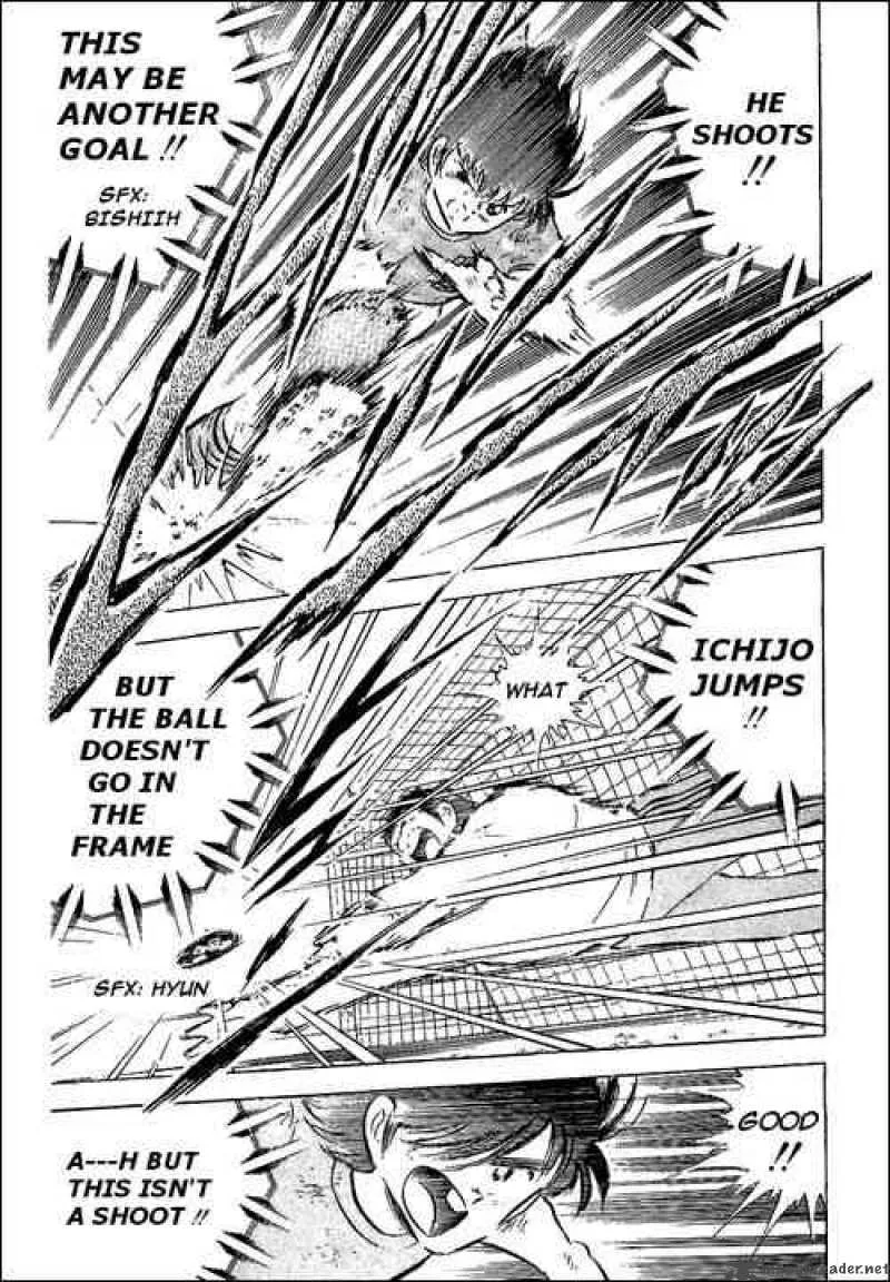 Captain Tsubasa Chapter 55 page 108