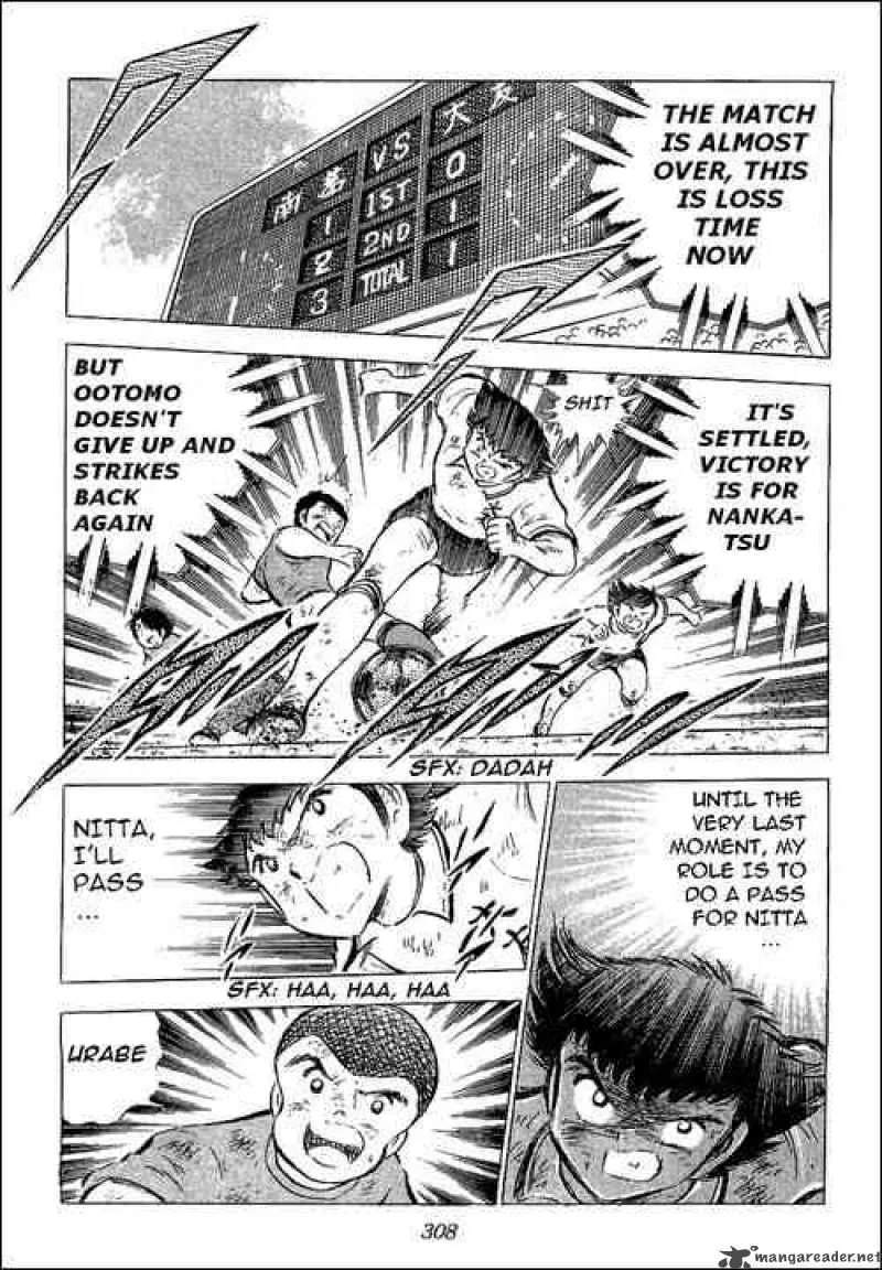 Captain Tsubasa Chapter 55 page 110