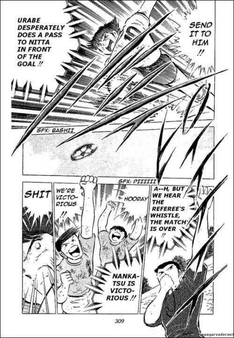 Captain Tsubasa Chapter 55 page 111