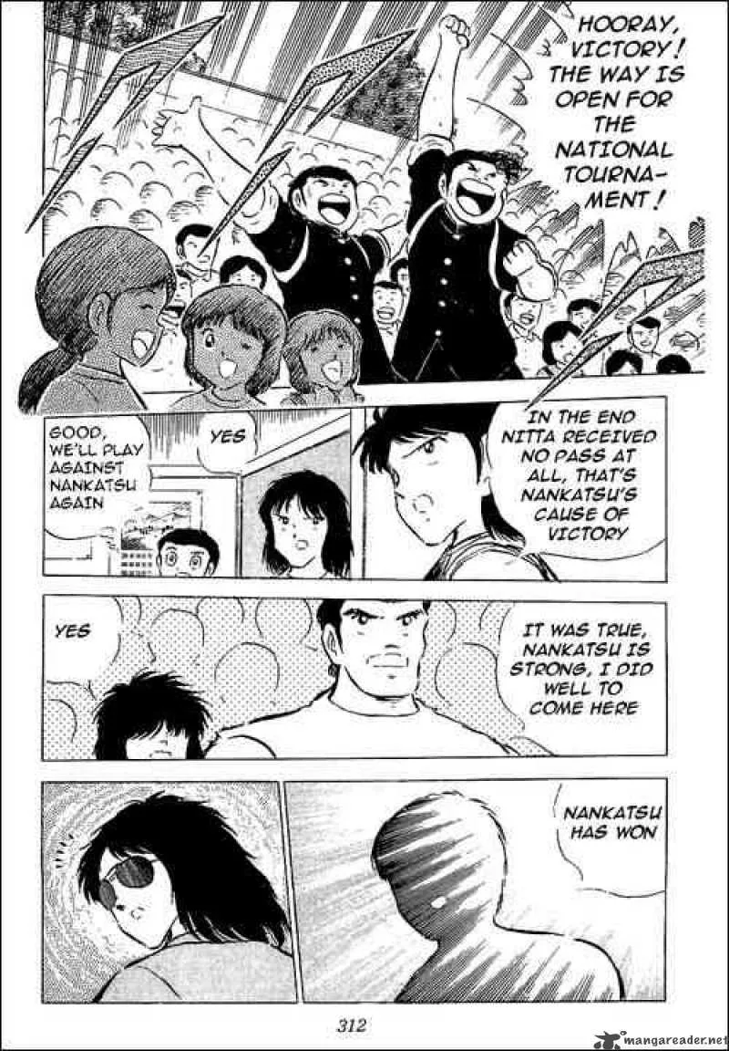 Captain Tsubasa Chapter 55 page 113