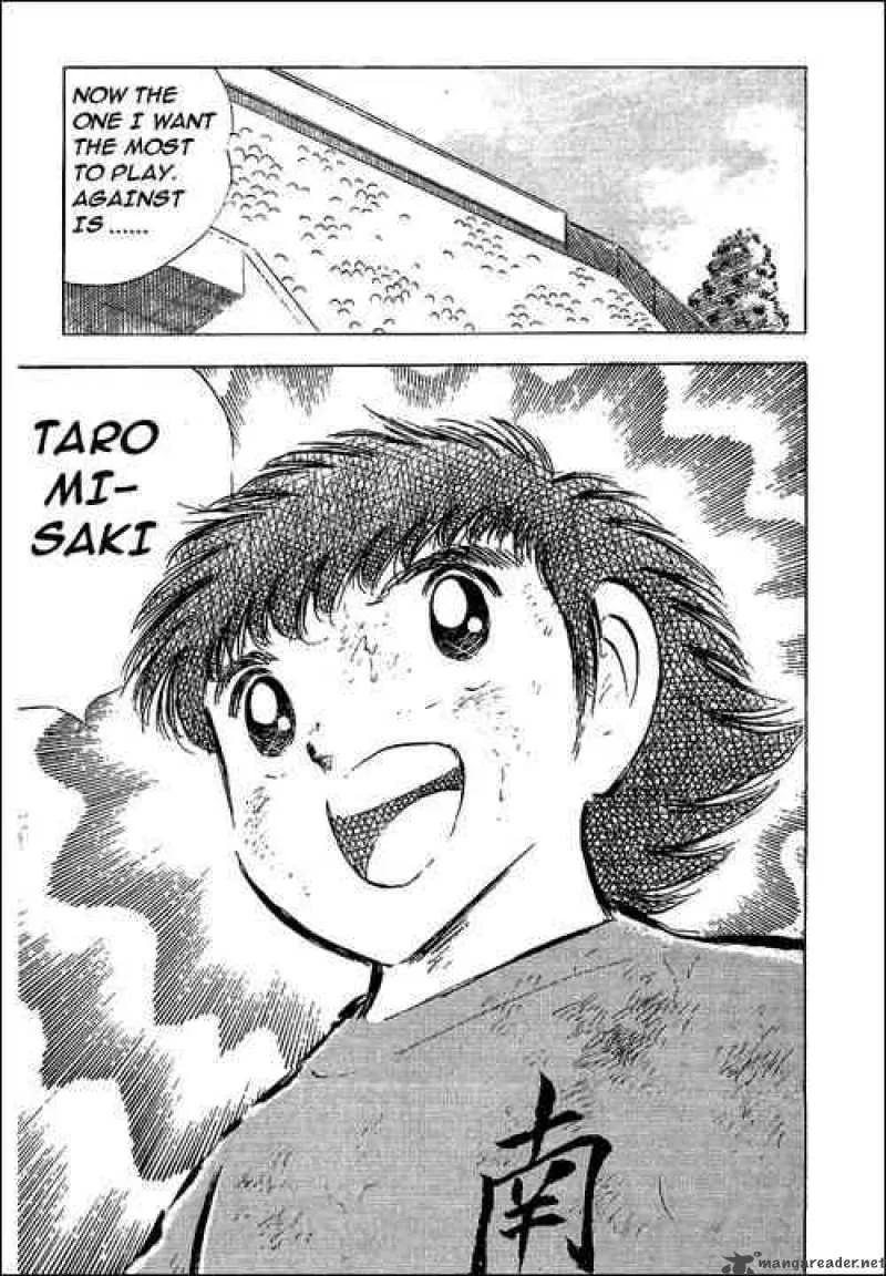 Captain Tsubasa Chapter 55 page 116
