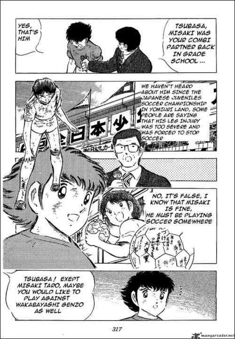 Captain Tsubasa Chapter 55 page 118